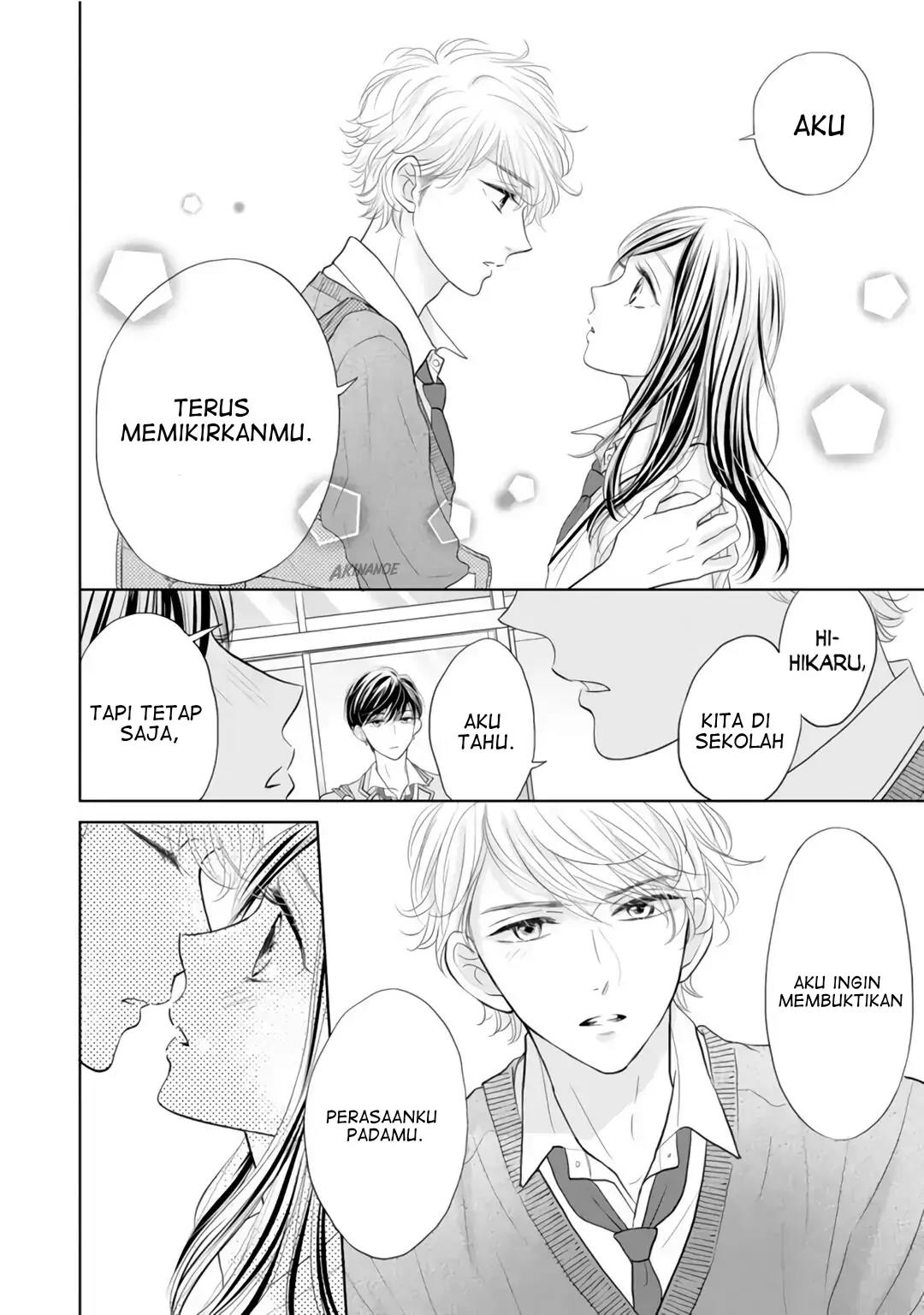 Senpai wa, Ijiwaru ni Tsuki. Chapter 3 - halaman 24