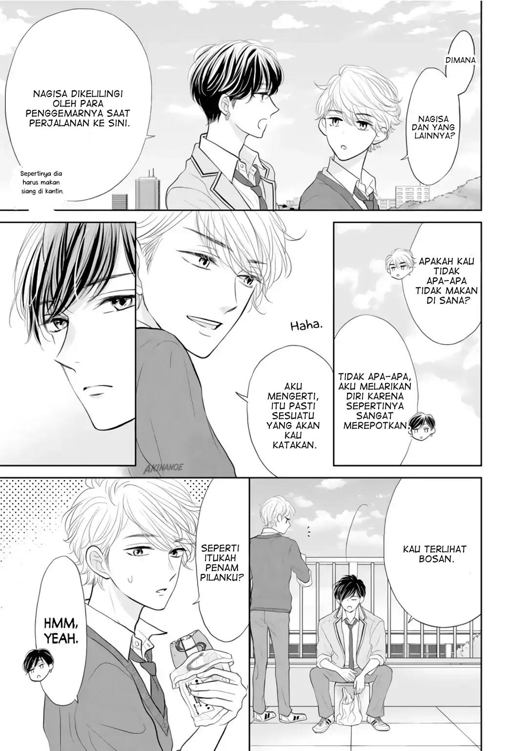 Senpai wa, Ijiwaru ni Tsuki. Chapter 3 - halaman 5