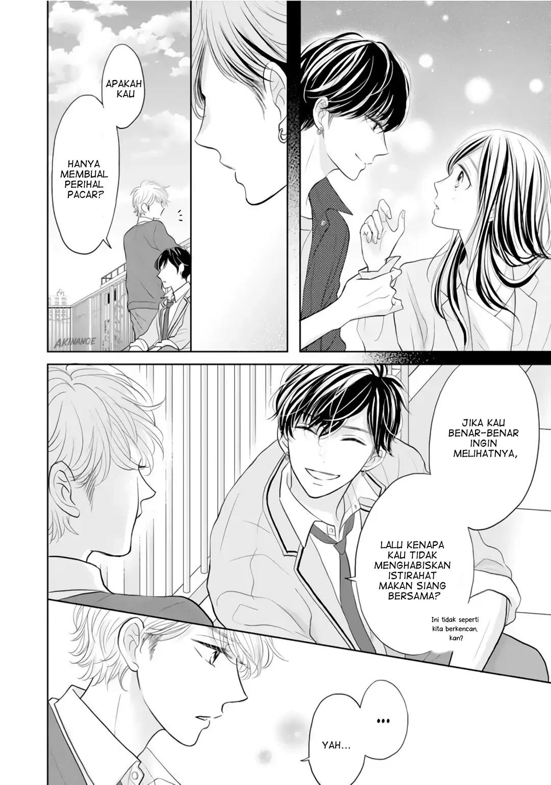 Senpai wa, Ijiwaru ni Tsuki. Chapter 3 - halaman 8