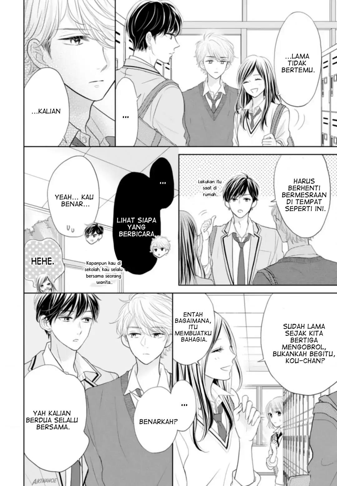 Senpai wa, Ijiwaru ni Tsuki. Chapter 4 - halaman 12