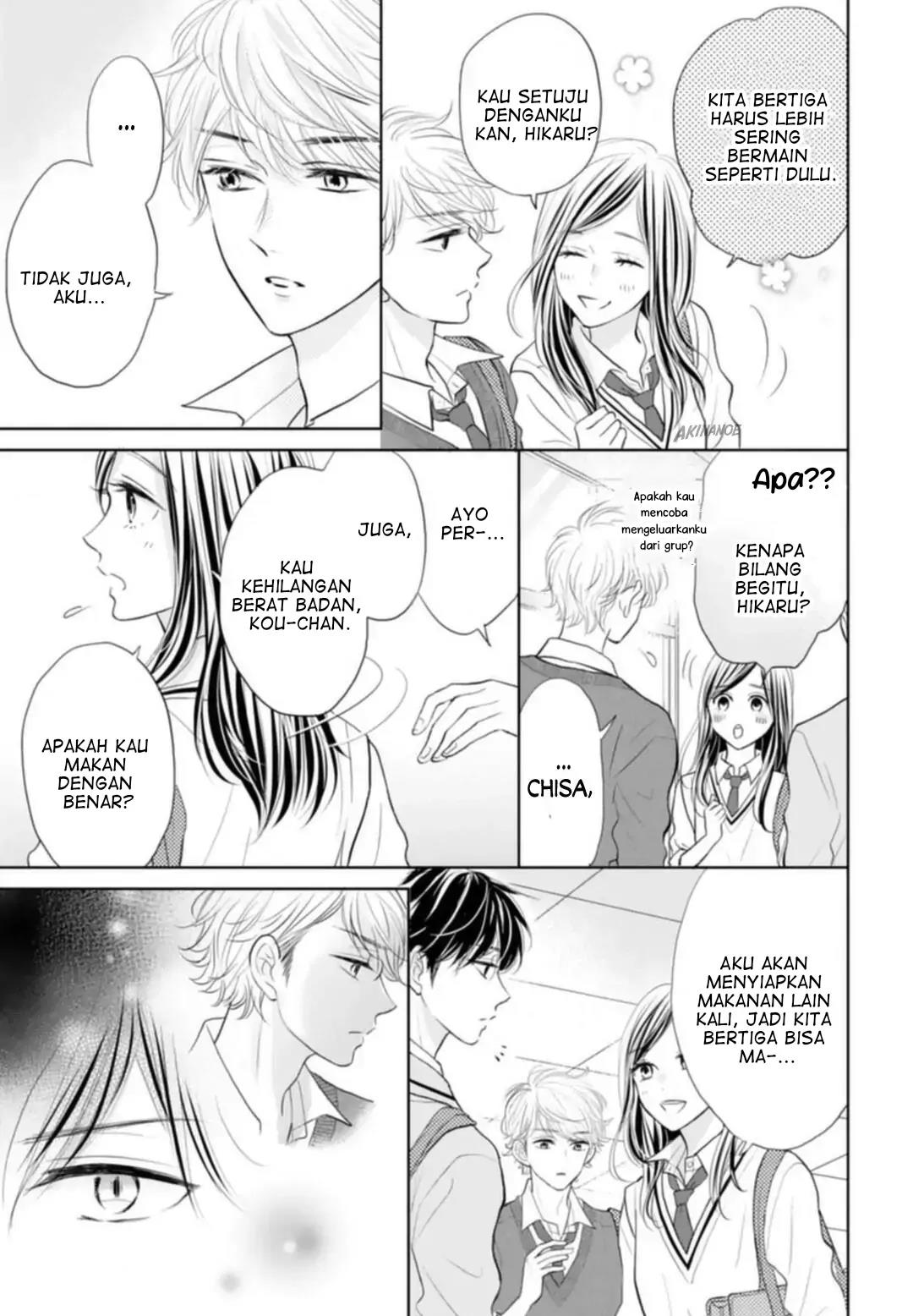 Senpai wa, Ijiwaru ni Tsuki. Chapter 4 - halaman 13