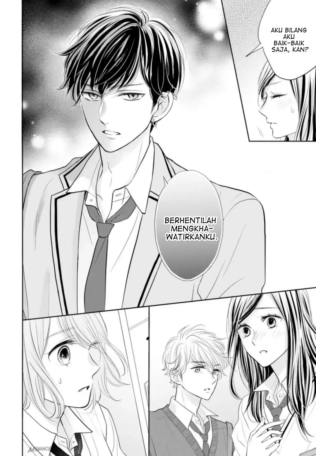 Senpai wa, Ijiwaru ni Tsuki. Chapter 4 - halaman 14