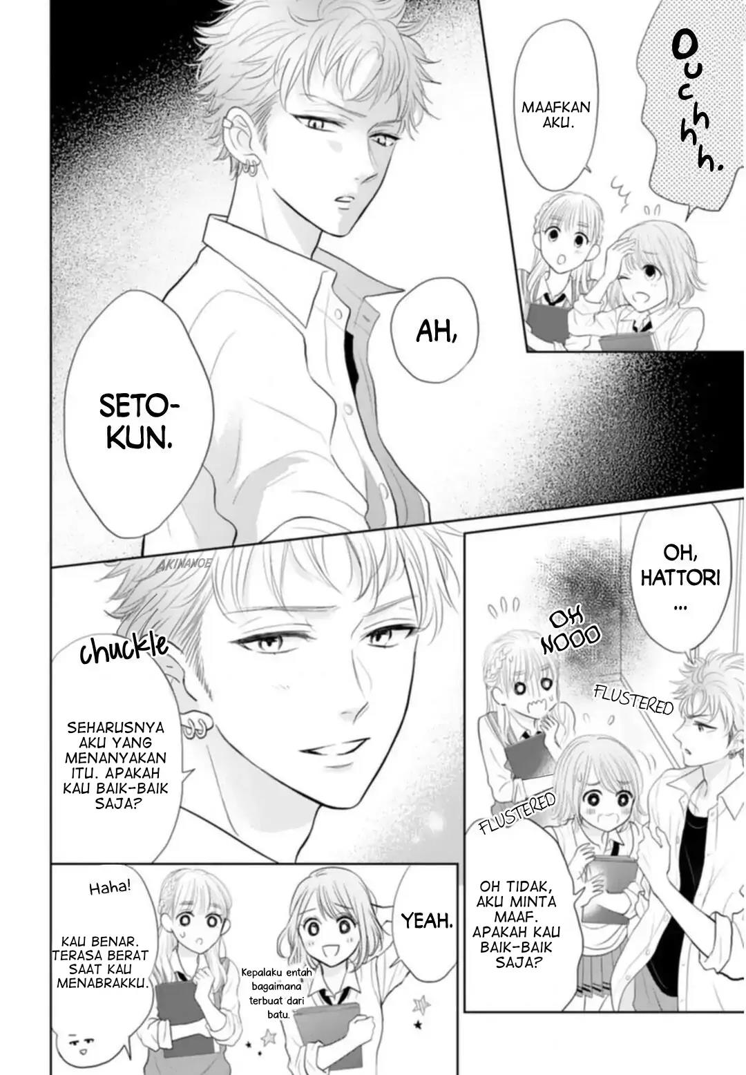 Senpai wa, Ijiwaru ni Tsuki. Chapter 4 - halaman 20