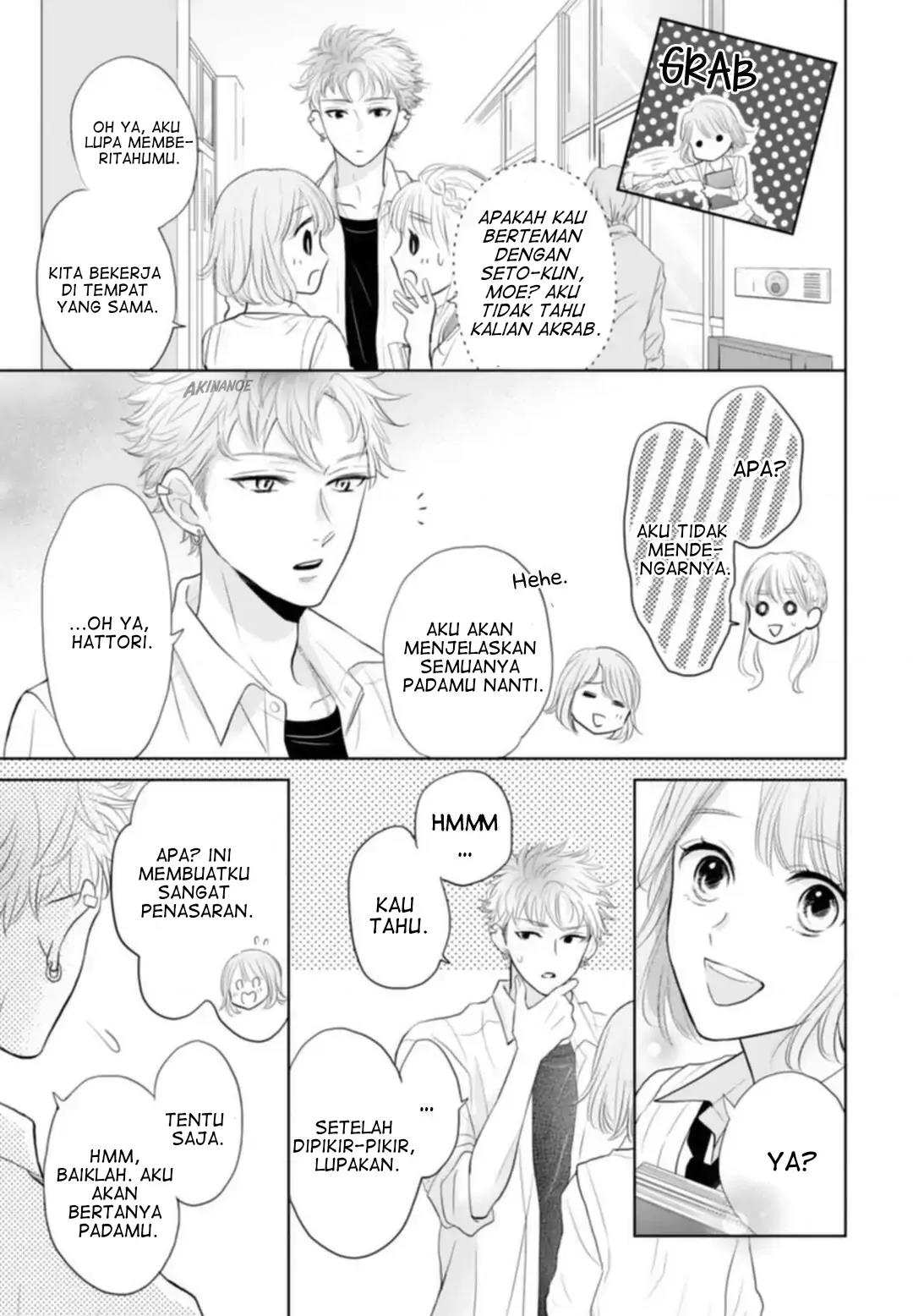 Senpai wa, Ijiwaru ni Tsuki. Chapter 4 - halaman 21