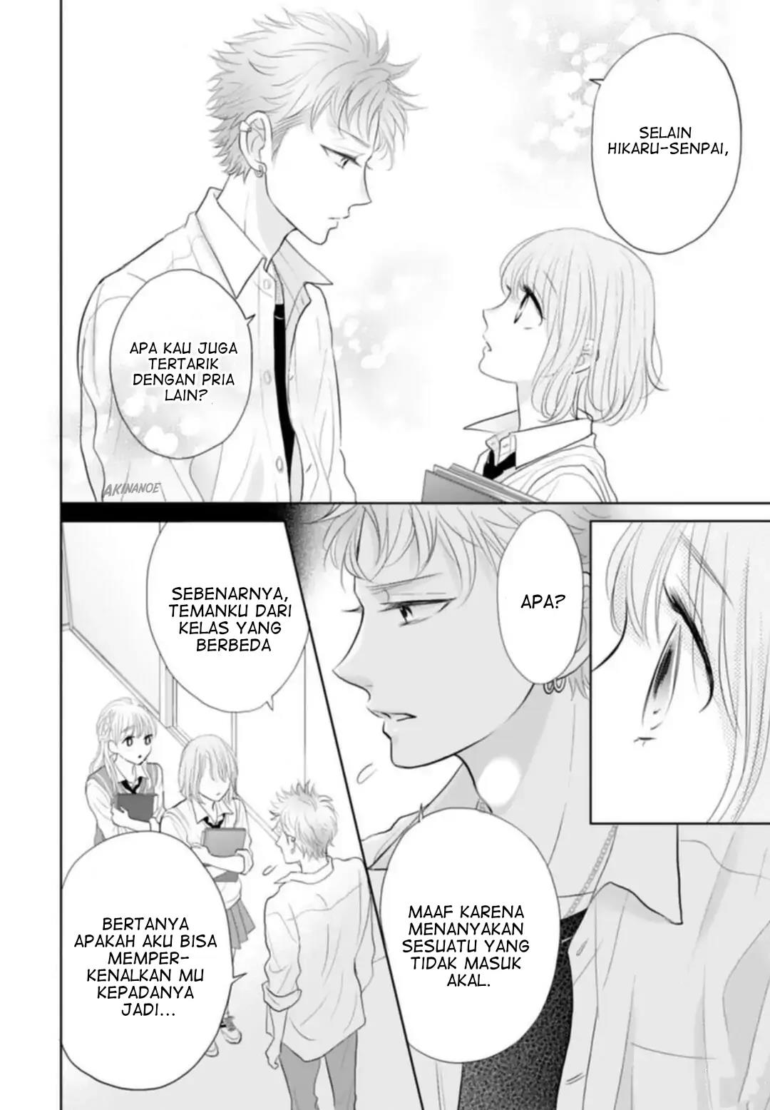 Senpai wa, Ijiwaru ni Tsuki. Chapter 4 - halaman 22