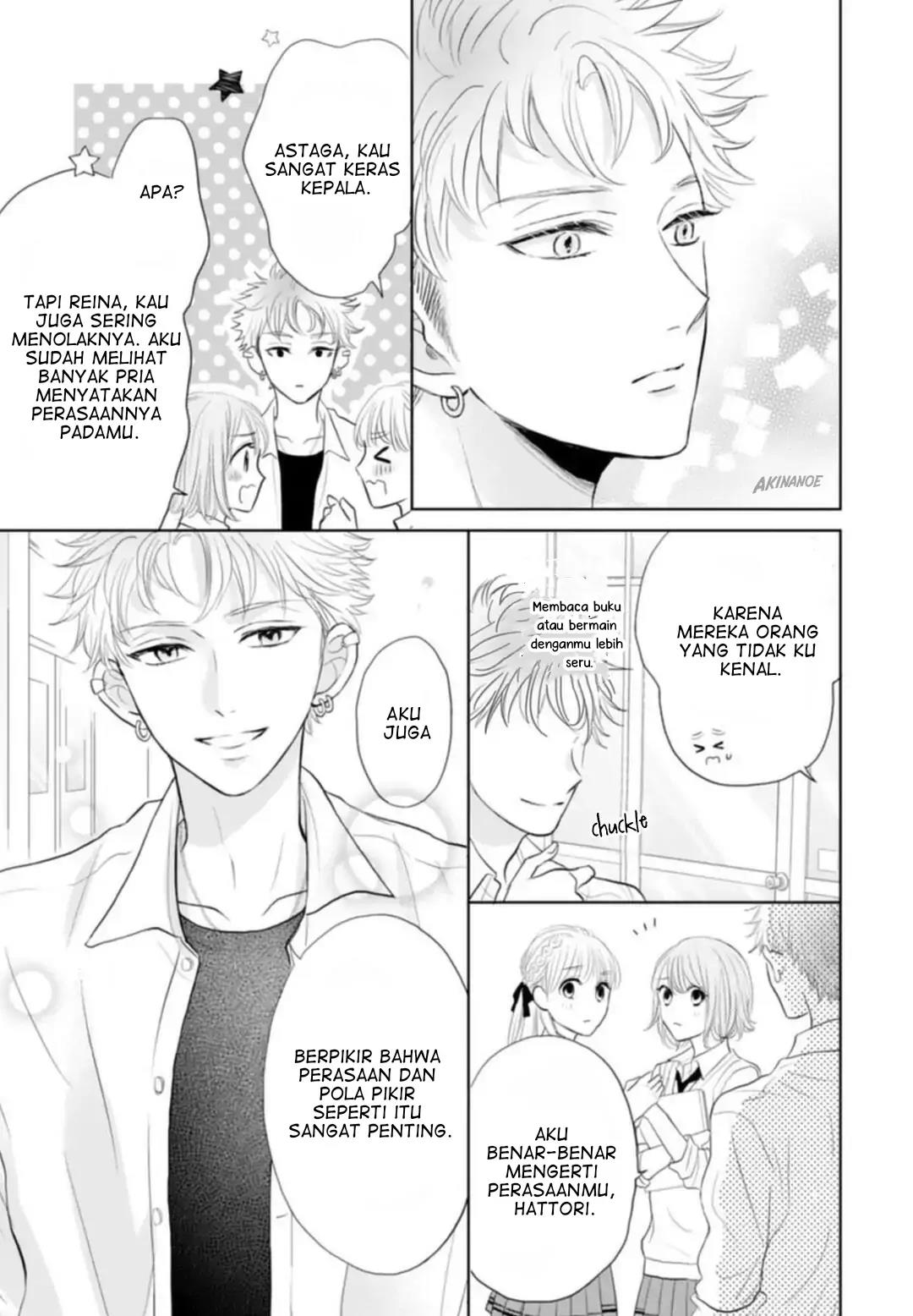 Senpai wa, Ijiwaru ni Tsuki. Chapter 4 - halaman 25