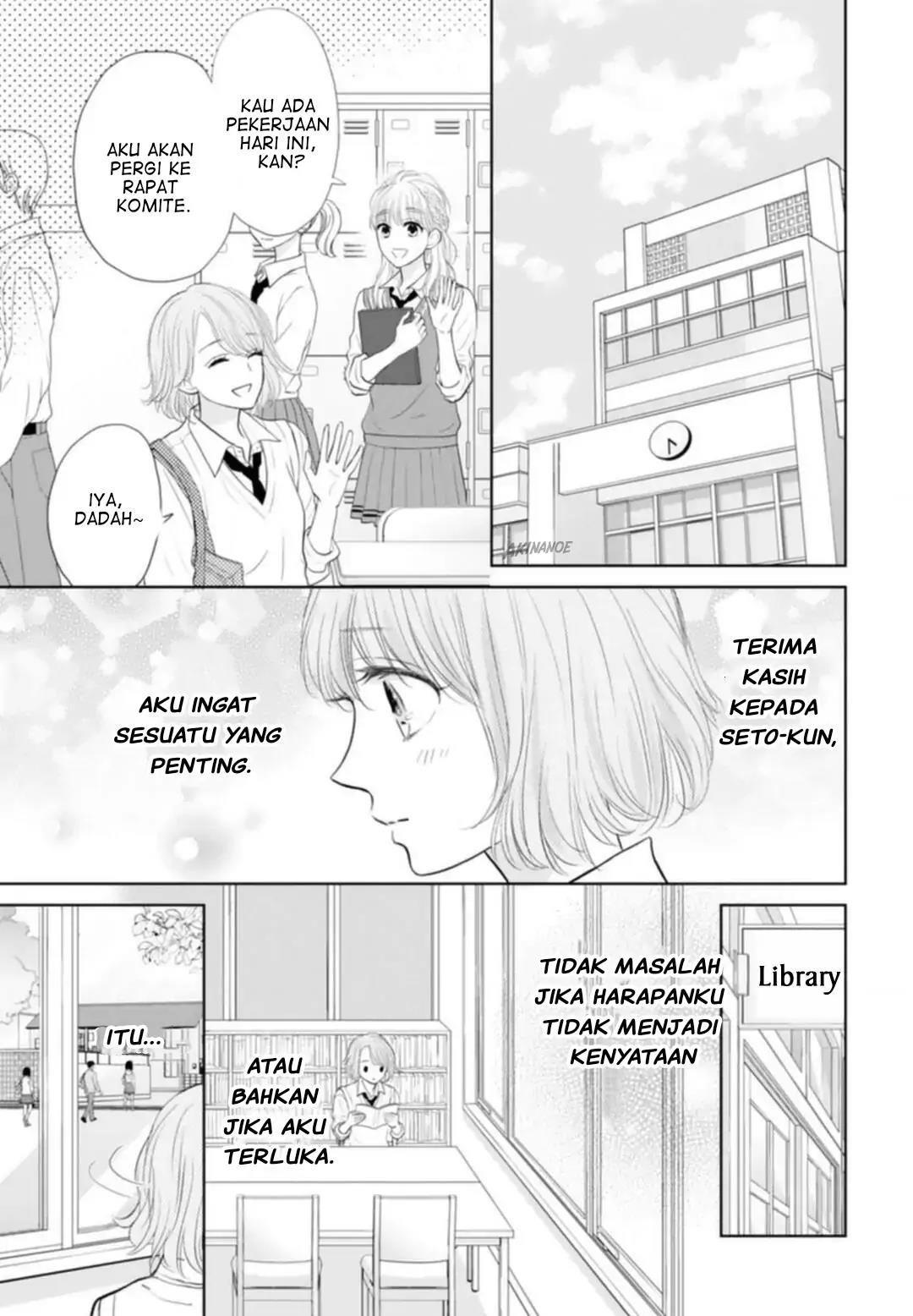 Senpai wa, Ijiwaru ni Tsuki. Chapter 4 - halaman 27