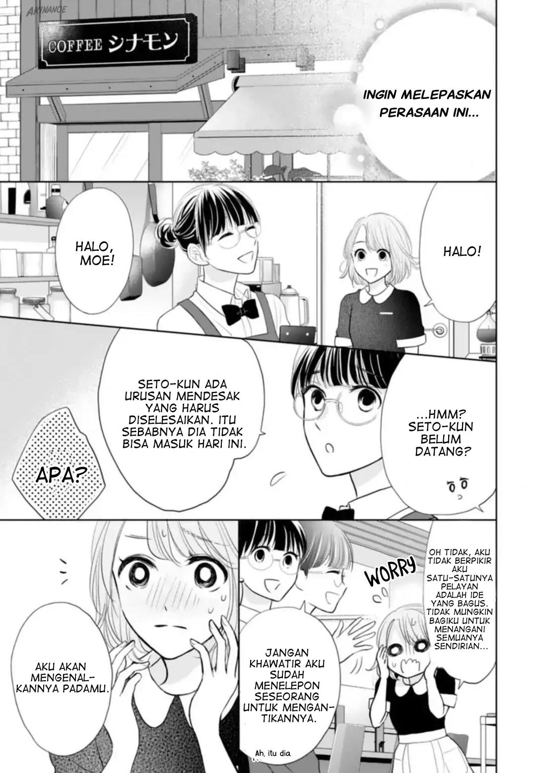 Senpai wa, Ijiwaru ni Tsuki. Chapter 4 - halaman 29