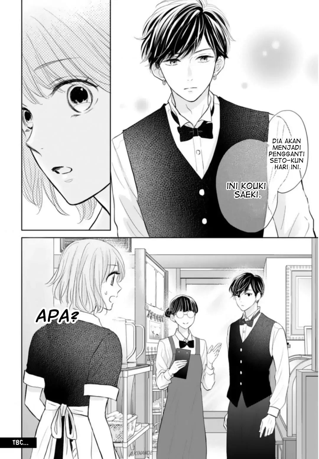 Senpai wa, Ijiwaru ni Tsuki. Chapter 4 - halaman 30