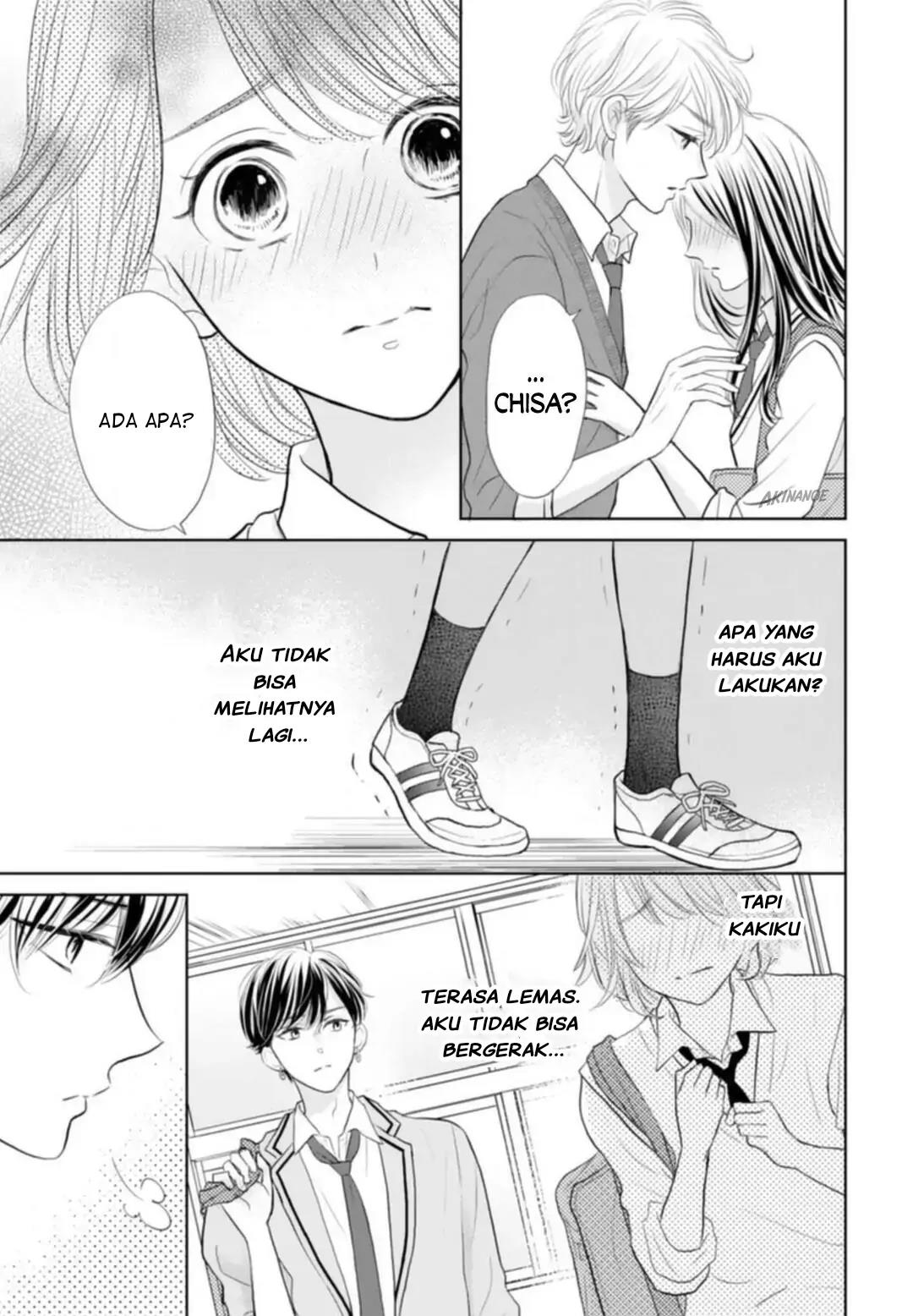 Senpai wa, Ijiwaru ni Tsuki. Chapter 4 - halaman 5