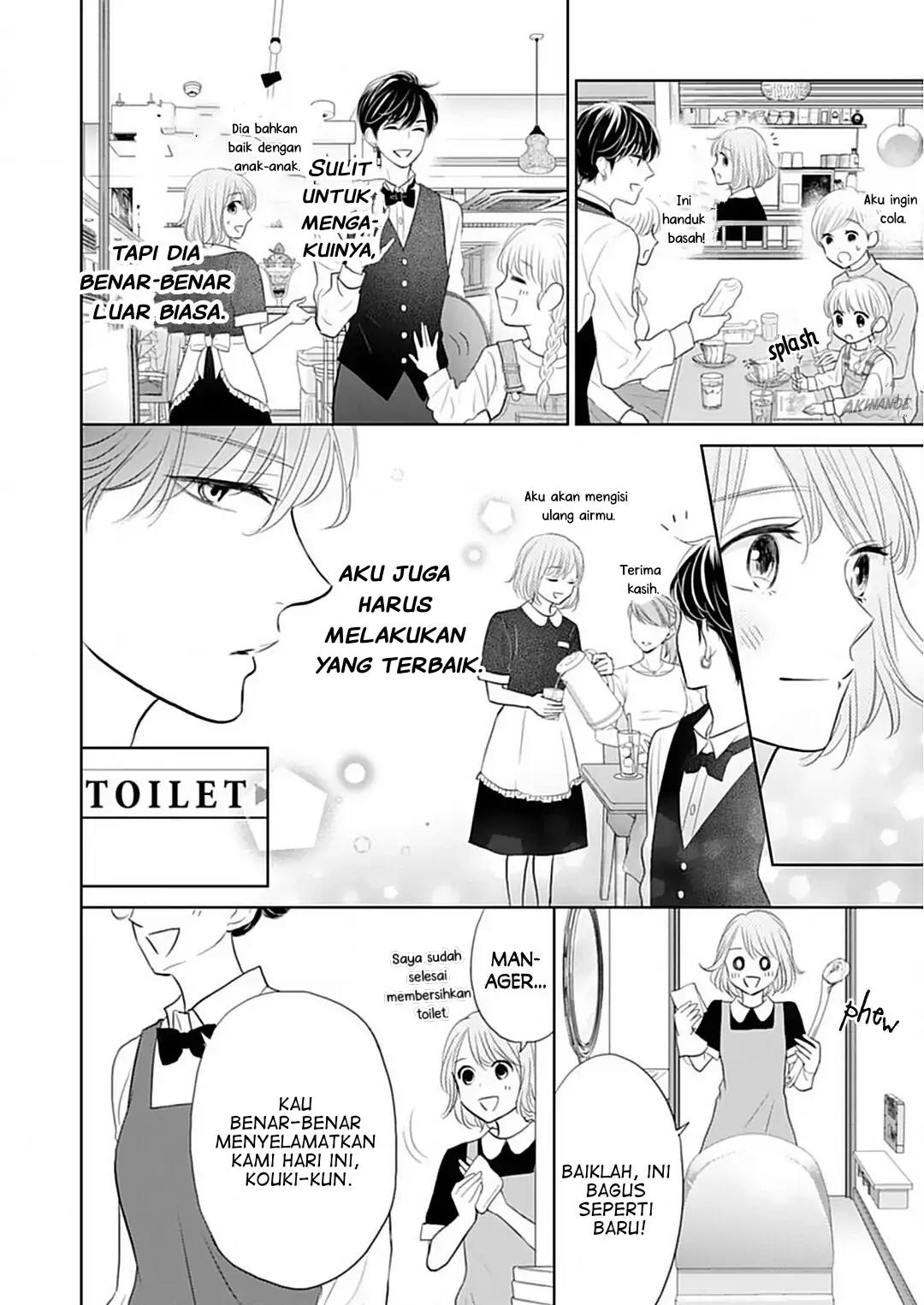 Senpai wa, Ijiwaru ni Tsuki. Chapter 5 - halaman 12