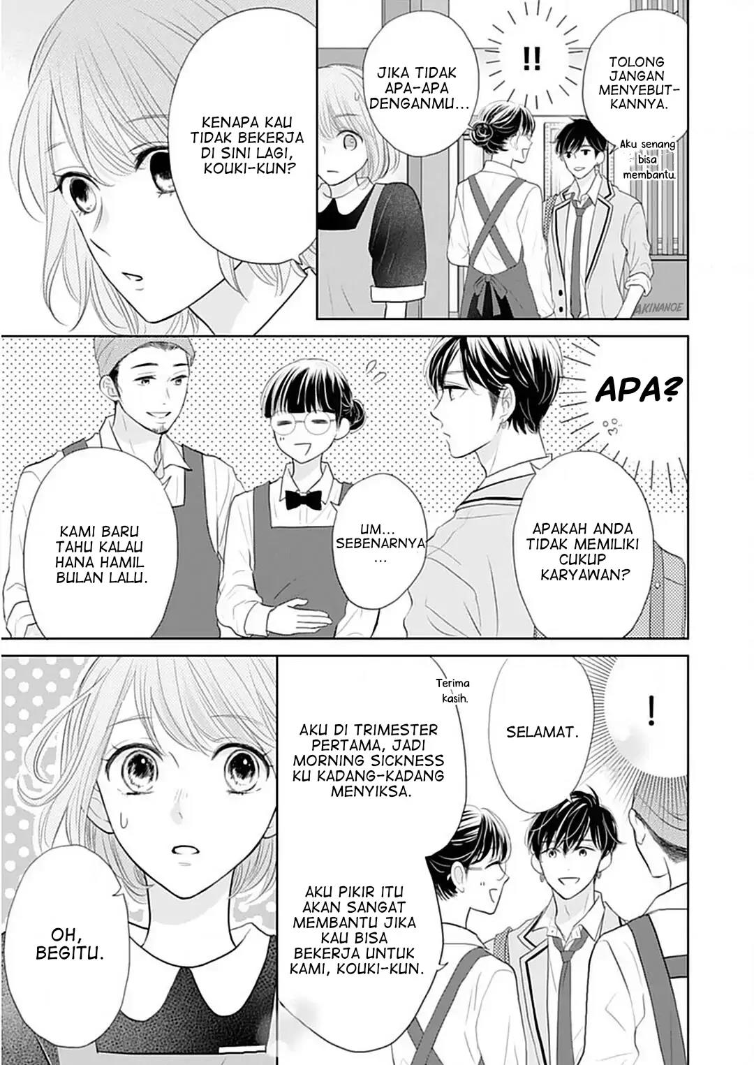 Senpai wa, Ijiwaru ni Tsuki. Chapter 5 - halaman 13