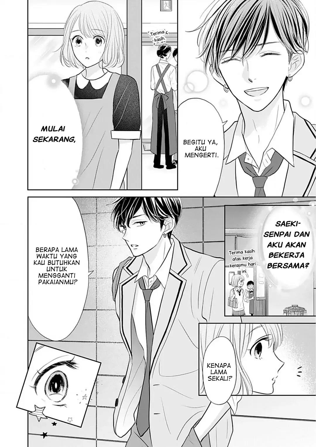 Senpai wa, Ijiwaru ni Tsuki. Chapter 5 - halaman 14
