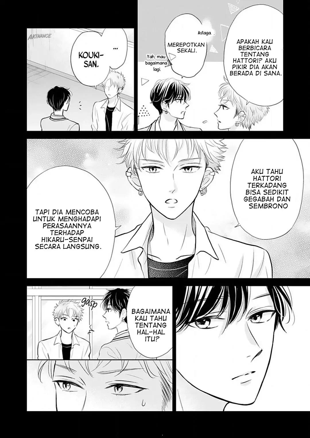 Senpai wa, Ijiwaru ni Tsuki. Chapter 5 - halaman 16