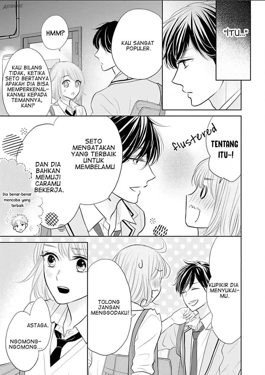 Senpai wa, Ijiwaru ni Tsuki. Chapter 5 - halaman 17
