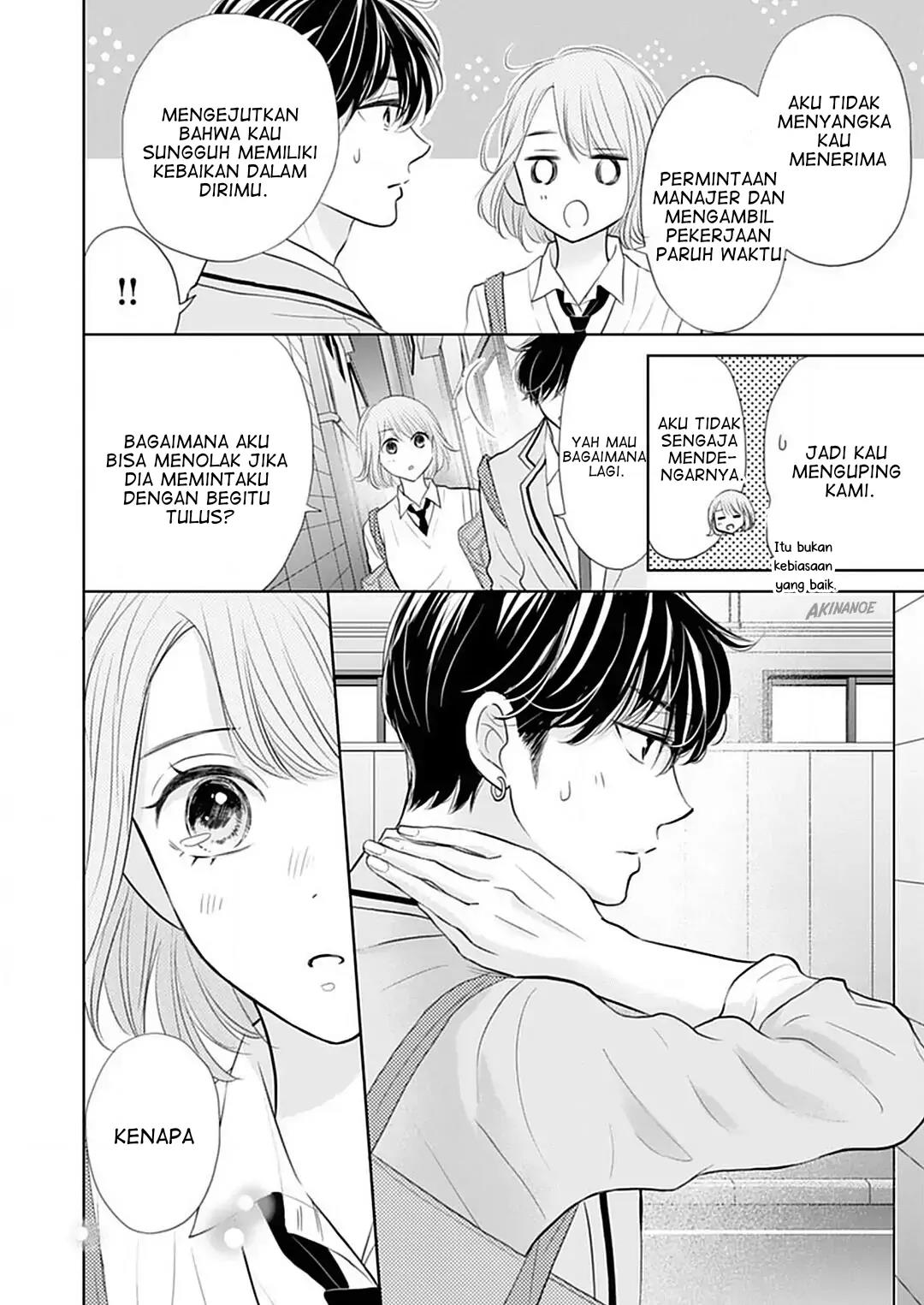 Senpai wa, Ijiwaru ni Tsuki. Chapter 5 - halaman 18