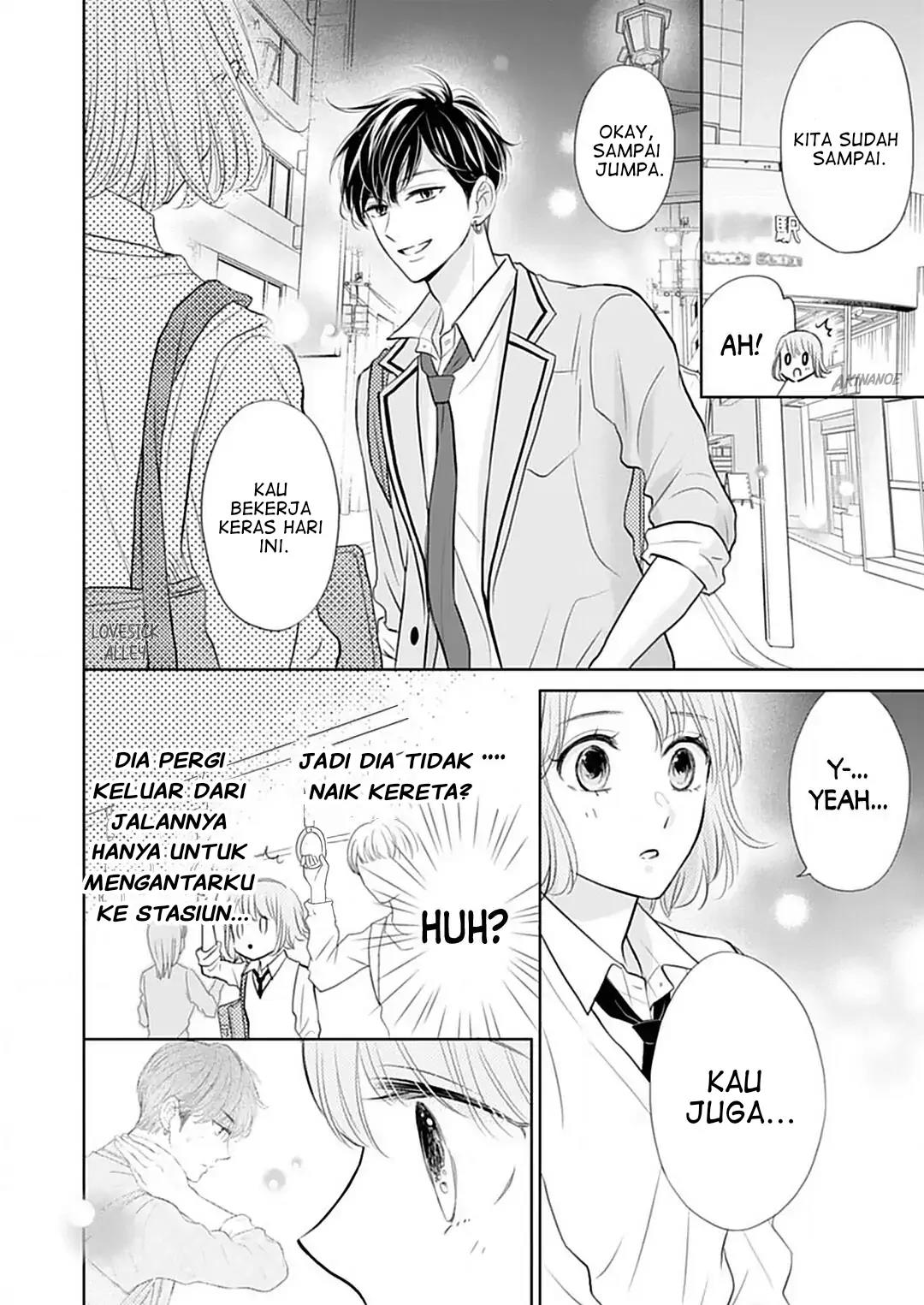 Senpai wa, Ijiwaru ni Tsuki. Chapter 5 - halaman 22