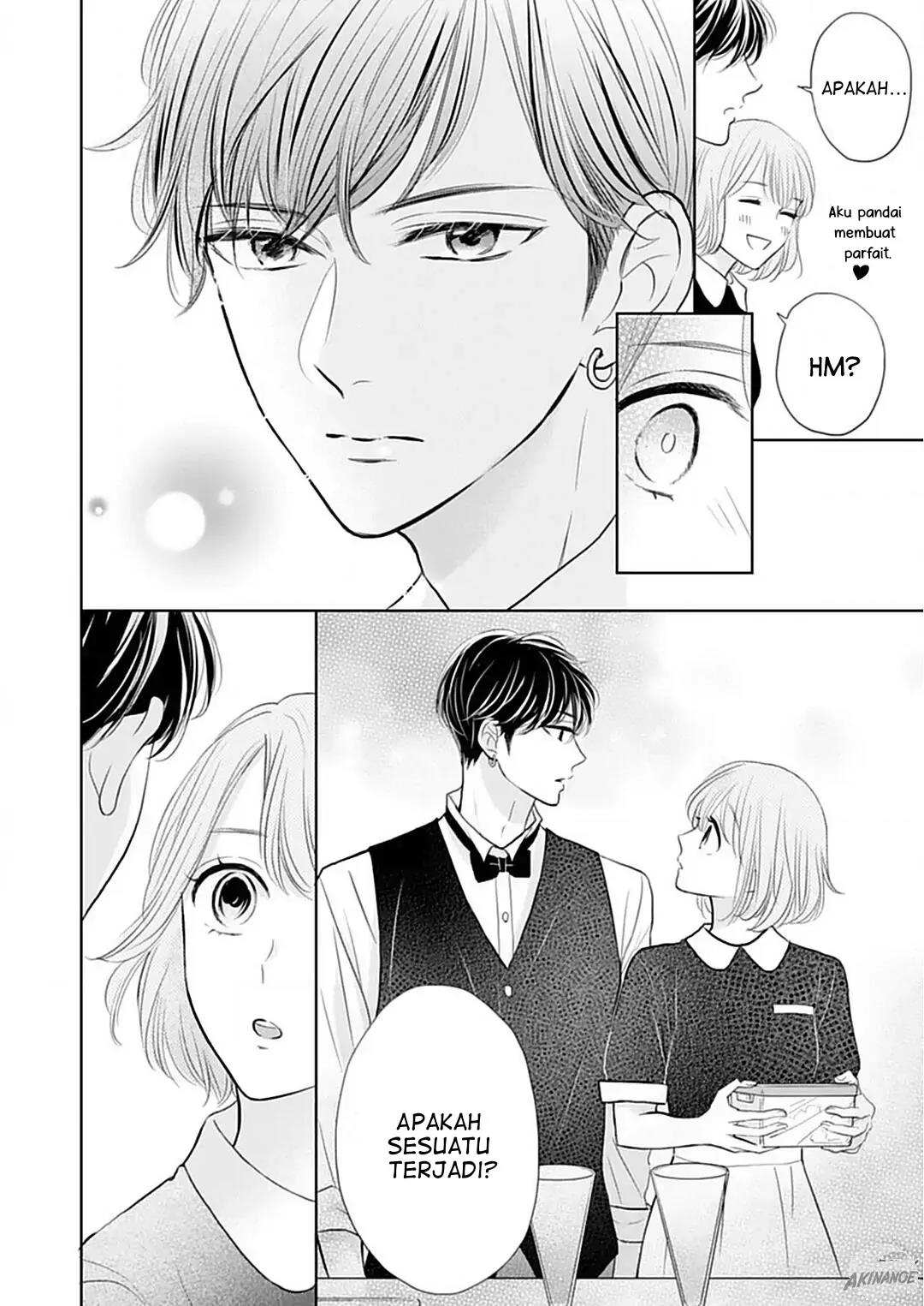 Senpai wa, Ijiwaru ni Tsuki. Chapter 5 - halaman 32