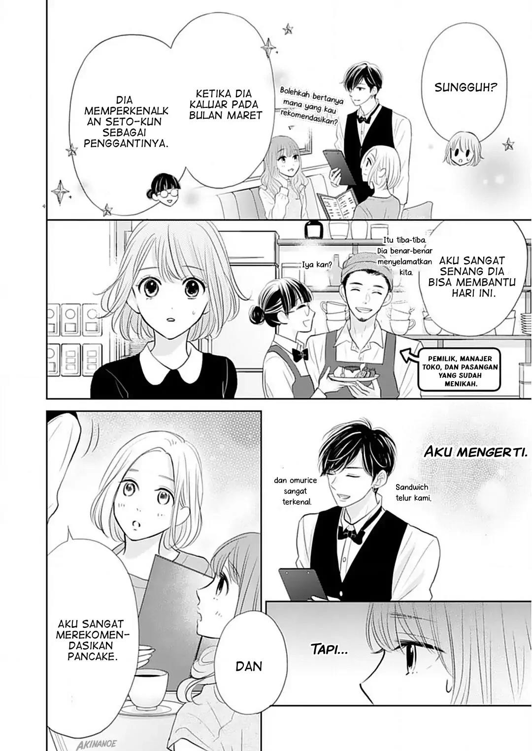 Senpai wa, Ijiwaru ni Tsuki. Chapter 5 - halaman 6