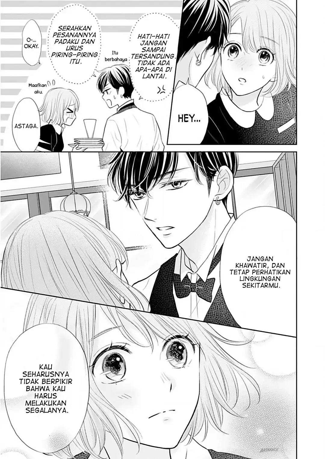 Senpai wa, Ijiwaru ni Tsuki. Chapter 5 - halaman 9
