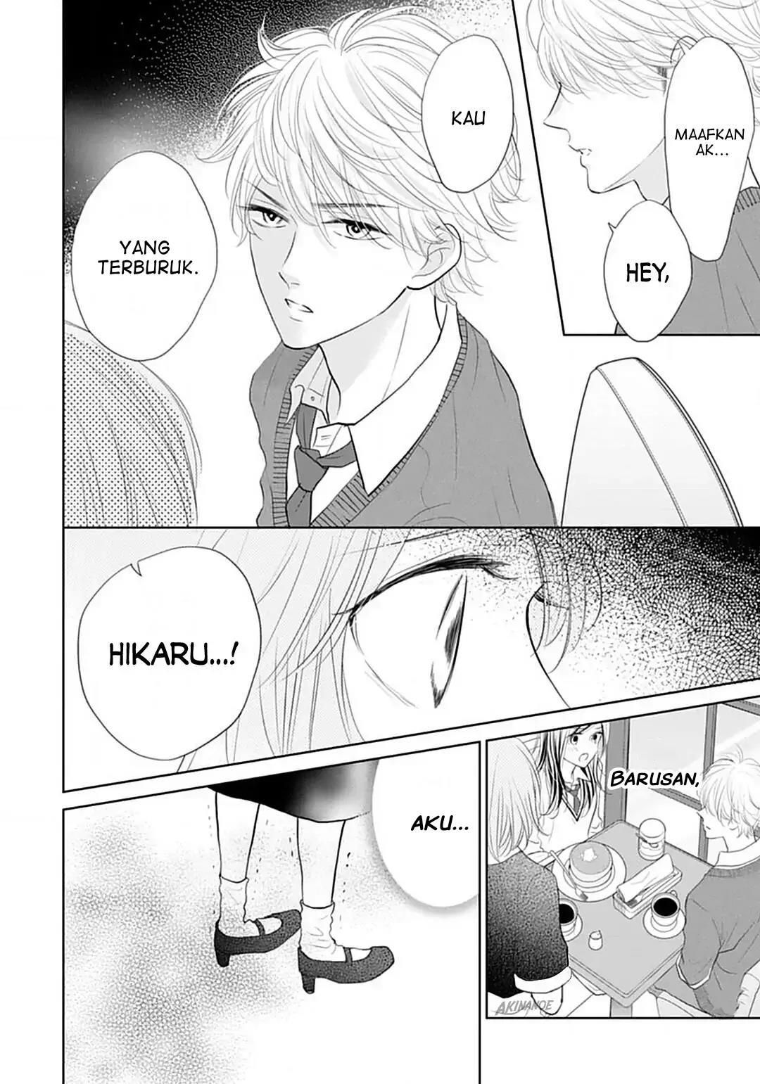 Senpai wa, Ijiwaru ni Tsuki. Chapter 6 - halaman 12