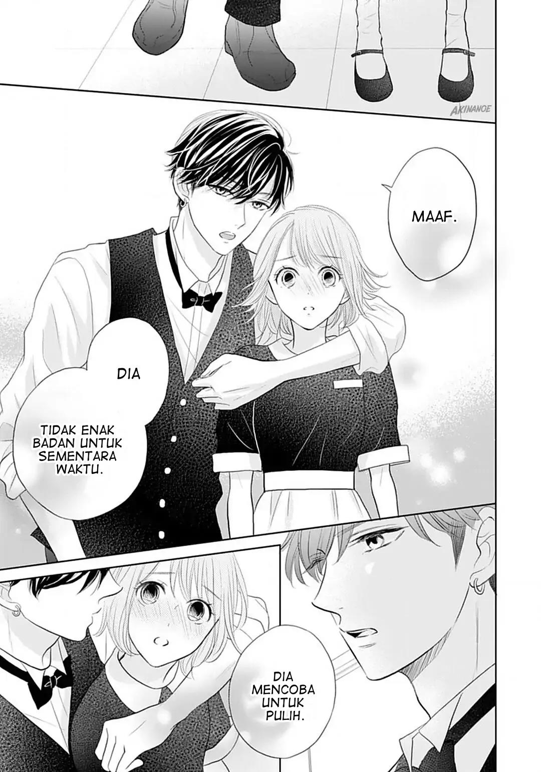 Senpai wa, Ijiwaru ni Tsuki. Chapter 6 - halaman 13