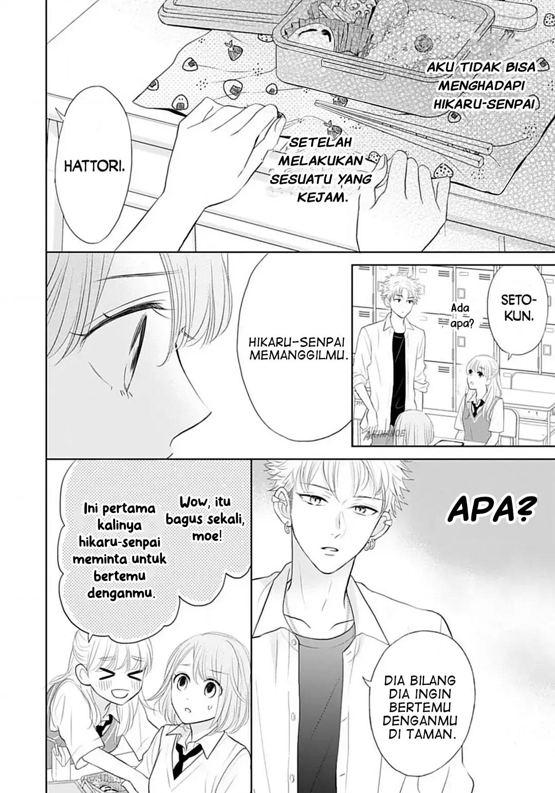 Senpai wa, Ijiwaru ni Tsuki. Chapter 6 - halaman 18