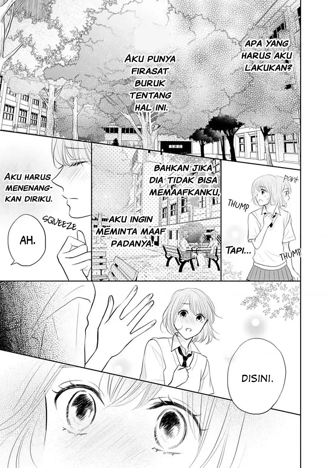 Senpai wa, Ijiwaru ni Tsuki. Chapter 6 - halaman 19
