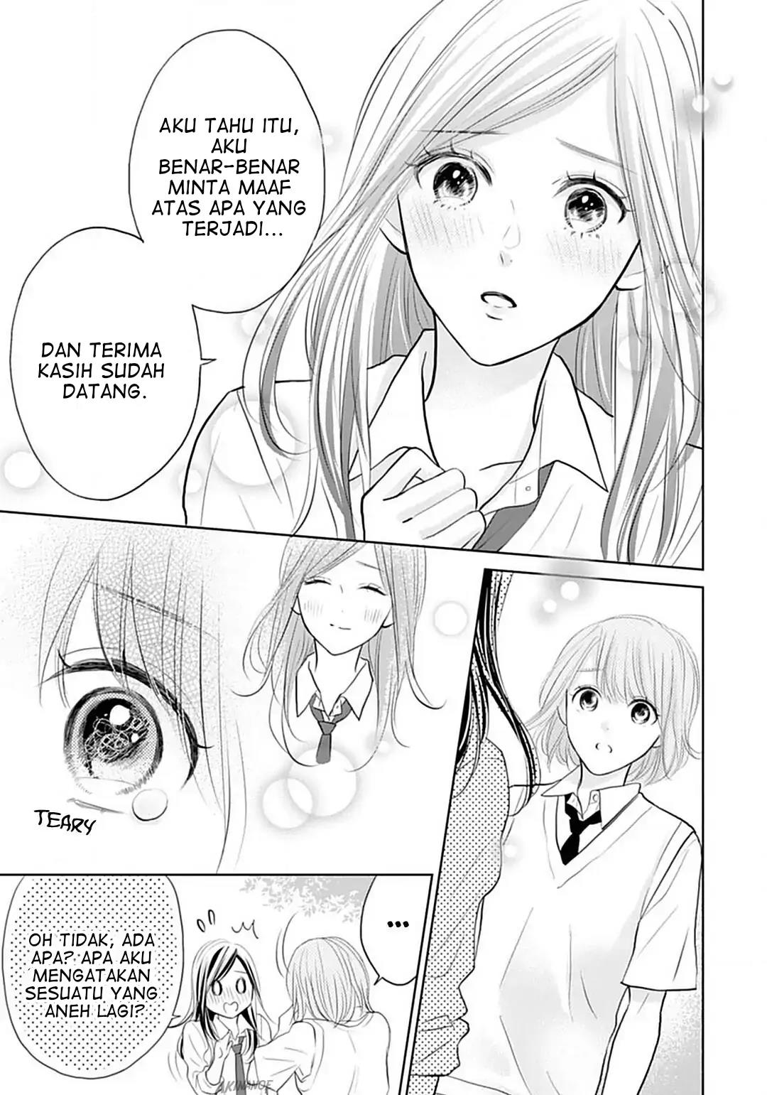Senpai wa, Ijiwaru ni Tsuki. Chapter 6 - halaman 23