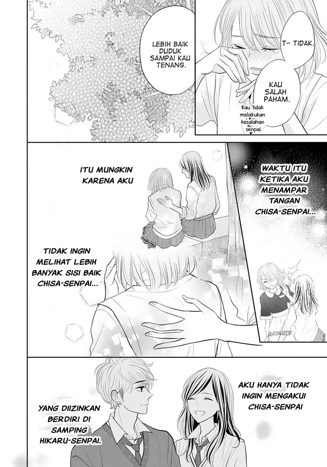 Senpai wa, Ijiwaru ni Tsuki. Chapter 6 - halaman 24