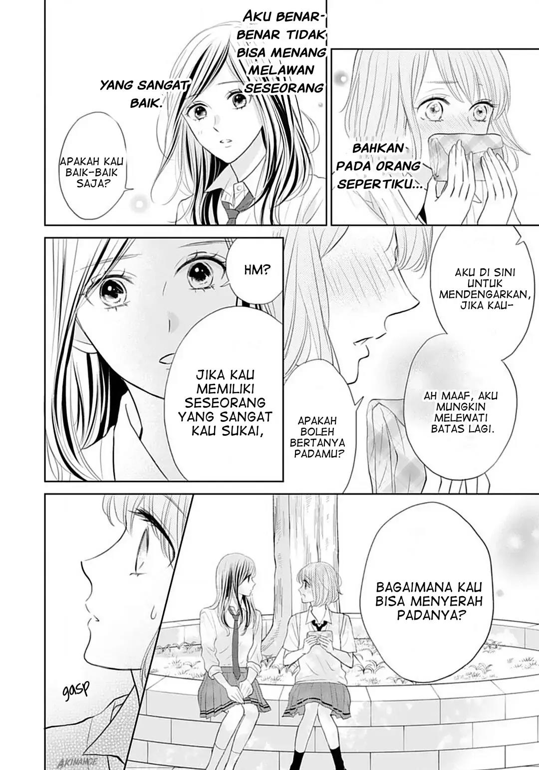 Senpai wa, Ijiwaru ni Tsuki. Chapter 6 - halaman 26