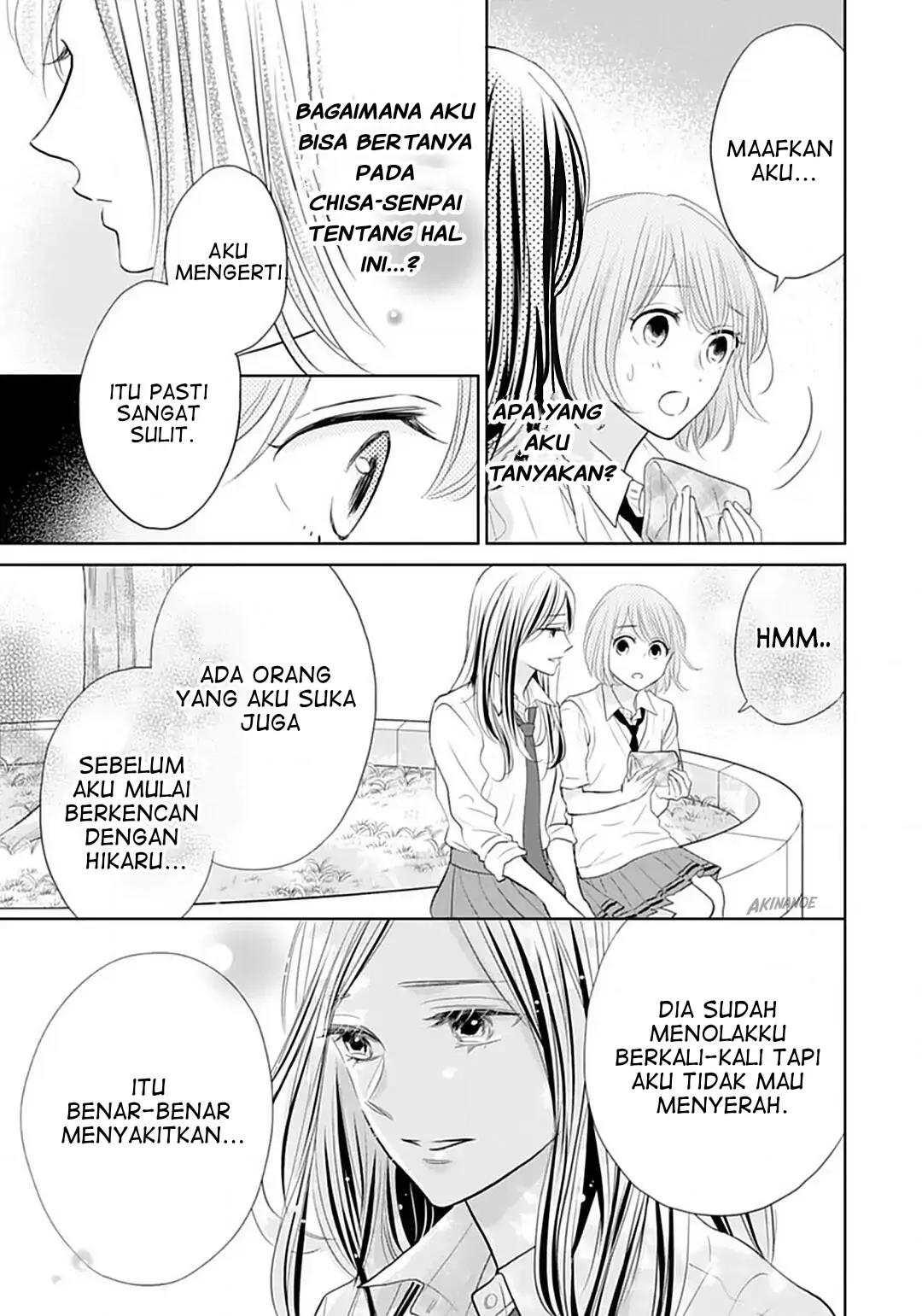 Senpai wa, Ijiwaru ni Tsuki. Chapter 6 - halaman 27