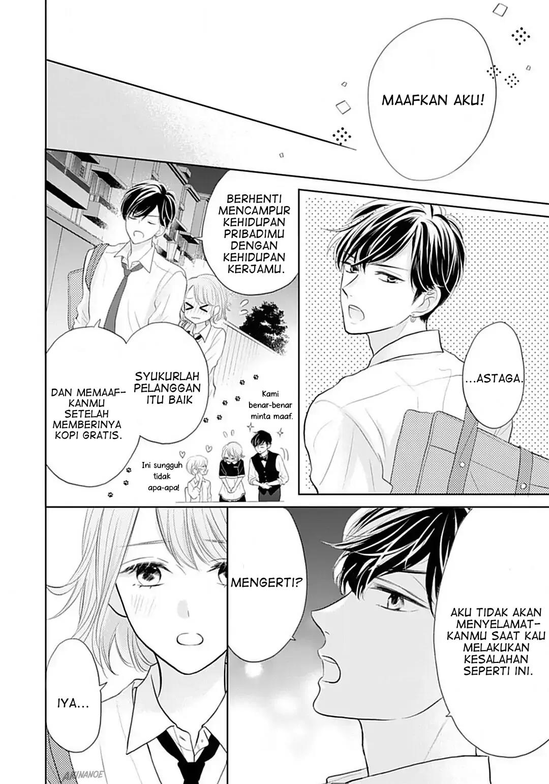Senpai wa, Ijiwaru ni Tsuki. Chapter 6 - halaman 30
