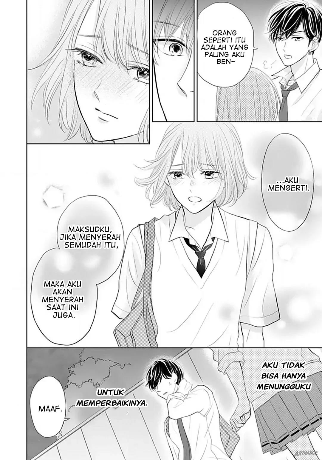 Senpai wa, Ijiwaru ni Tsuki. Chapter 6 - halaman 32