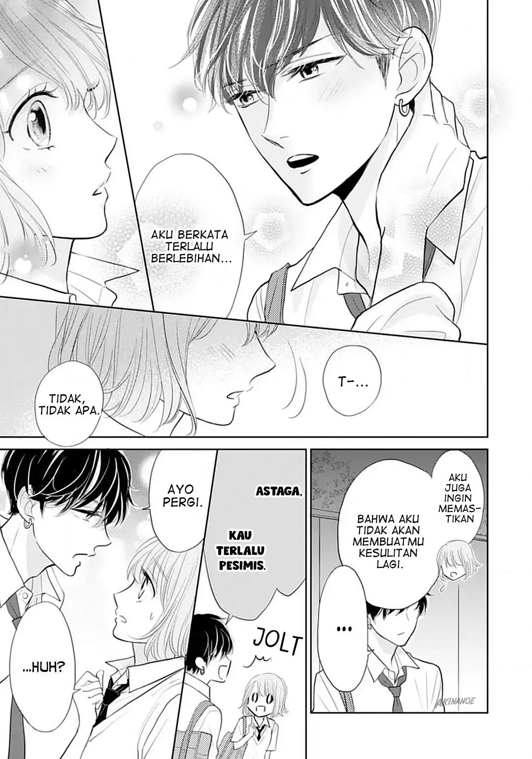 Senpai wa, Ijiwaru ni Tsuki. Chapter 6 - halaman 33