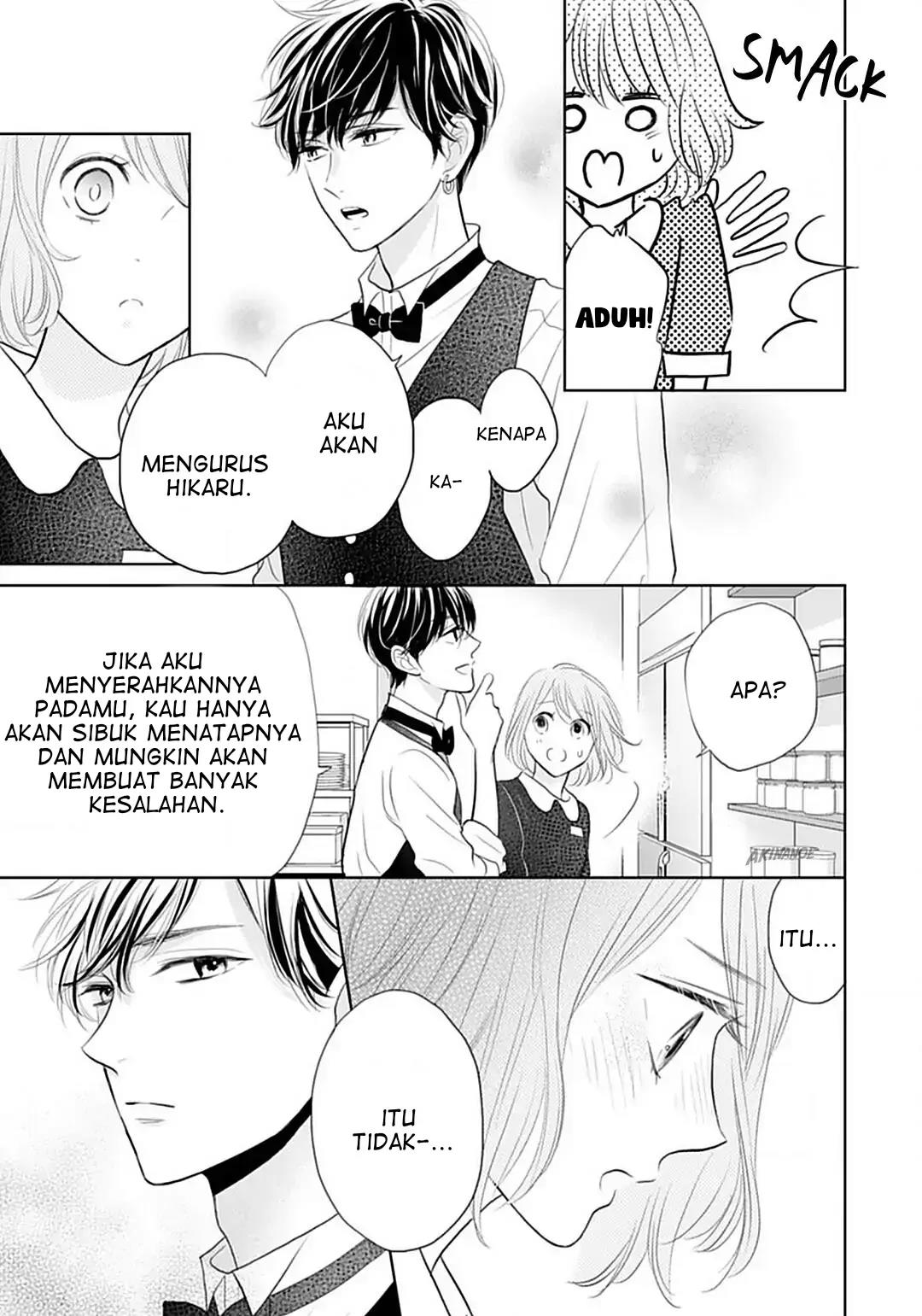 Senpai wa, Ijiwaru ni Tsuki. Chapter 6 - halaman 5