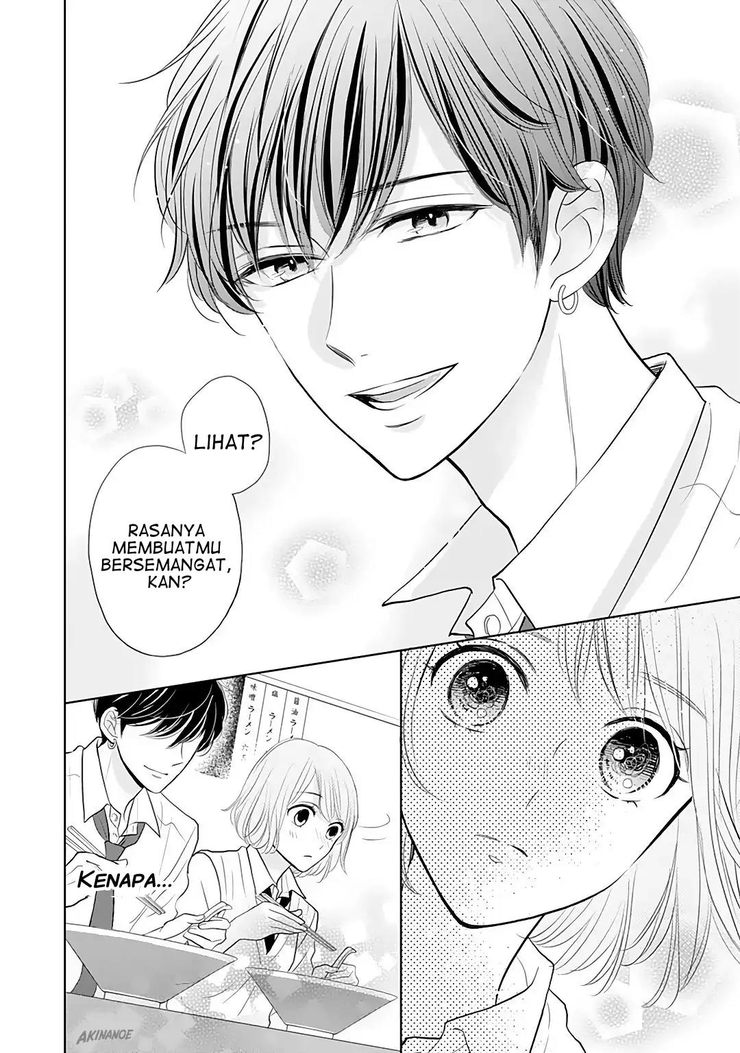 Senpai wa, Ijiwaru ni Tsuki. Chapter 7 - halaman 14