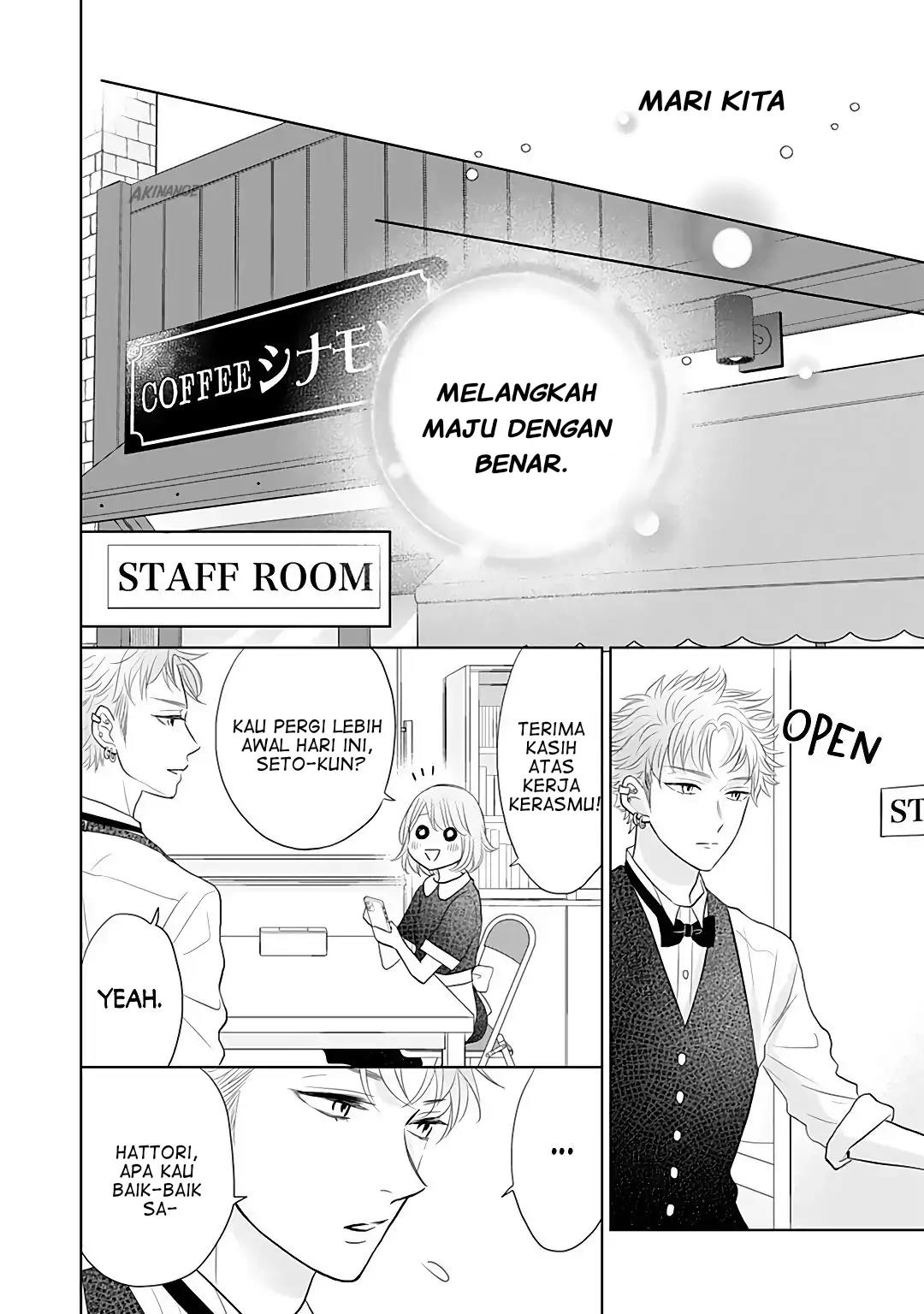 Senpai wa, Ijiwaru ni Tsuki. Chapter 7 - halaman 18