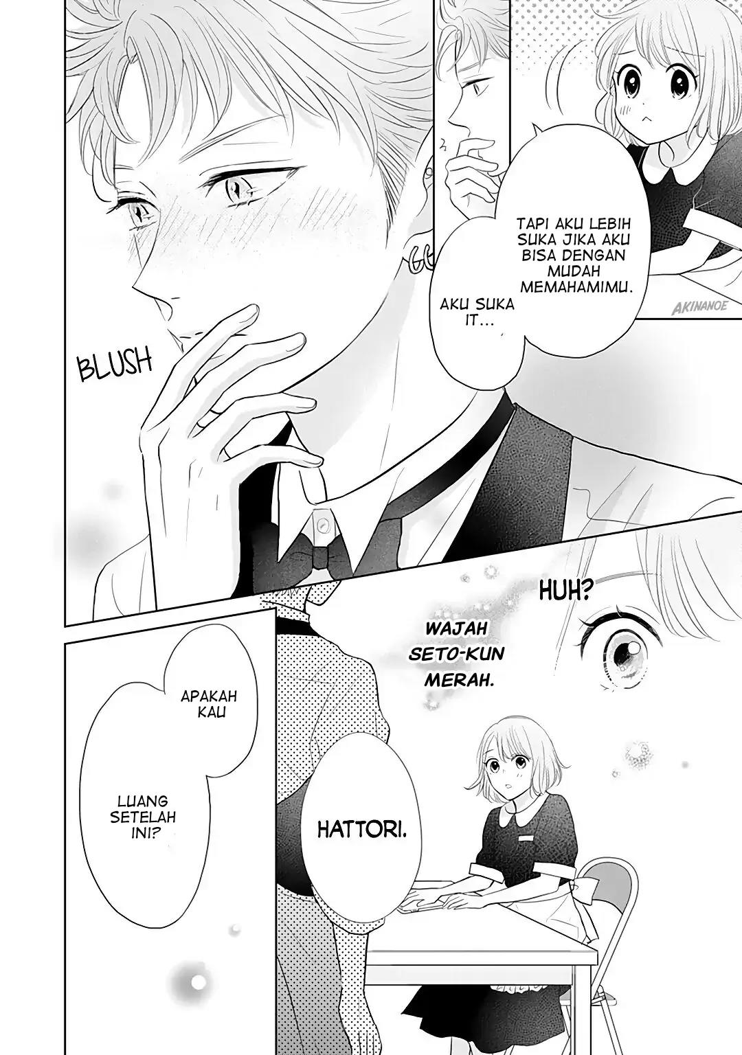 Senpai wa, Ijiwaru ni Tsuki. Chapter 7 - halaman 20