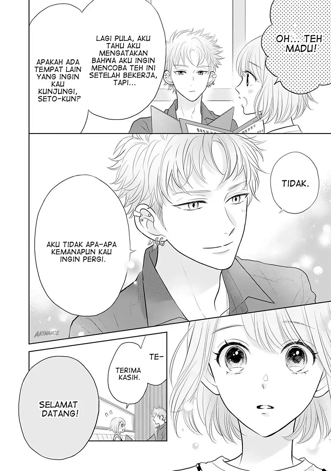 Senpai wa, Ijiwaru ni Tsuki. Chapter 7 - halaman 22