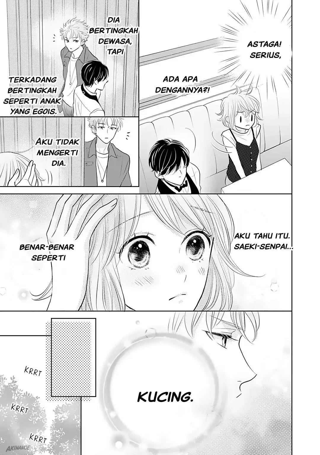 Senpai wa, Ijiwaru ni Tsuki. Chapter 7 - halaman 29
