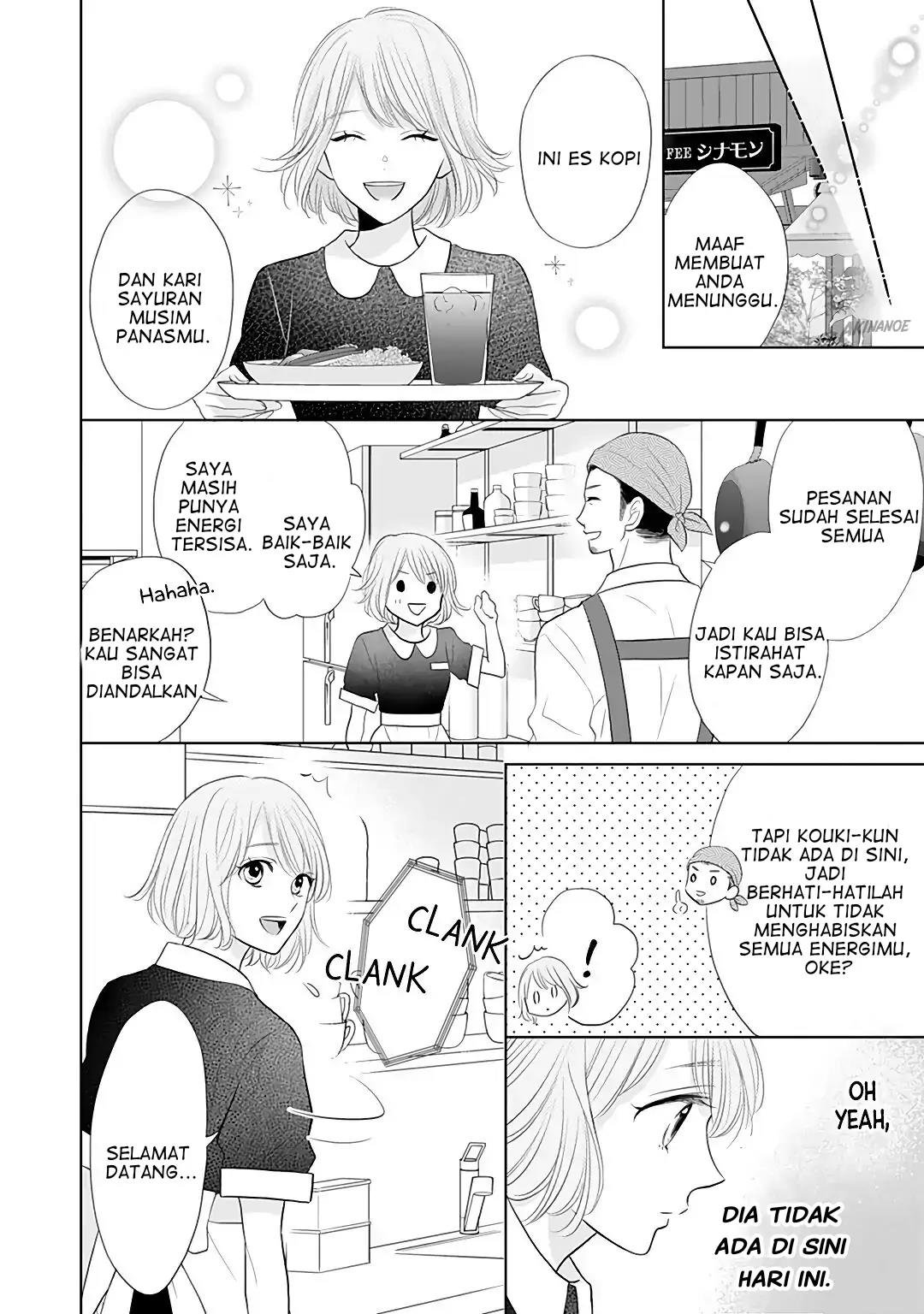 Senpai wa, Ijiwaru ni Tsuki. Chapter 7 - halaman 30