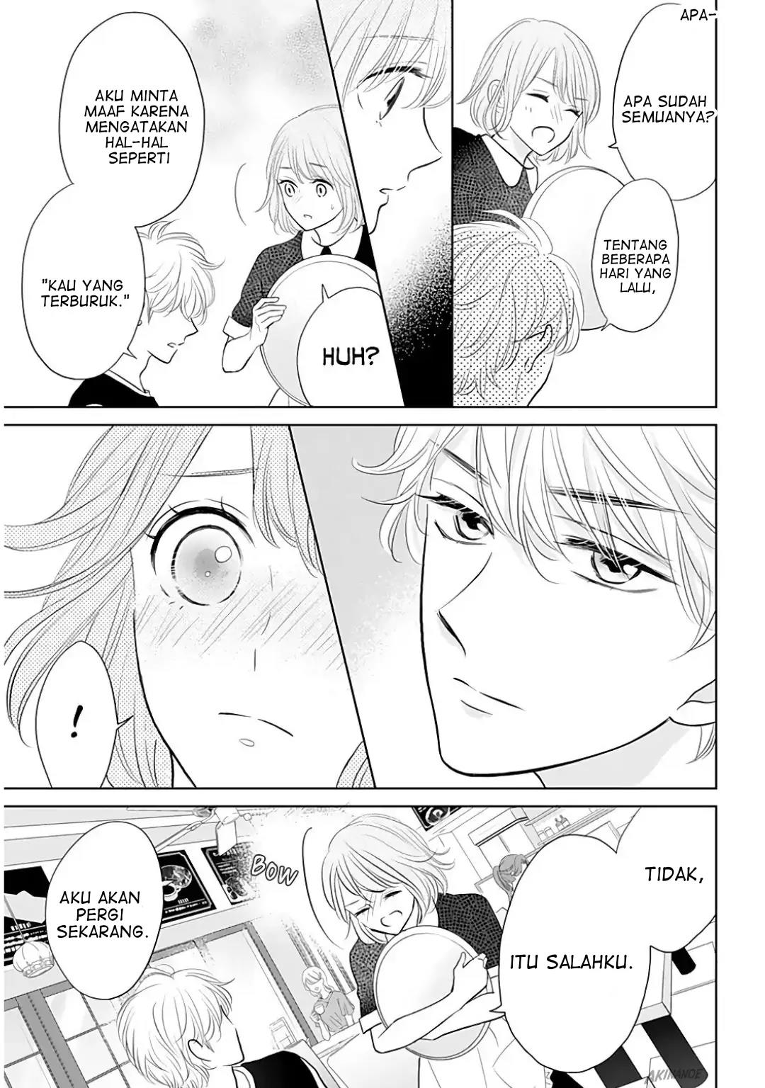 Senpai wa, Ijiwaru ni Tsuki. Chapter 7 - halaman 33