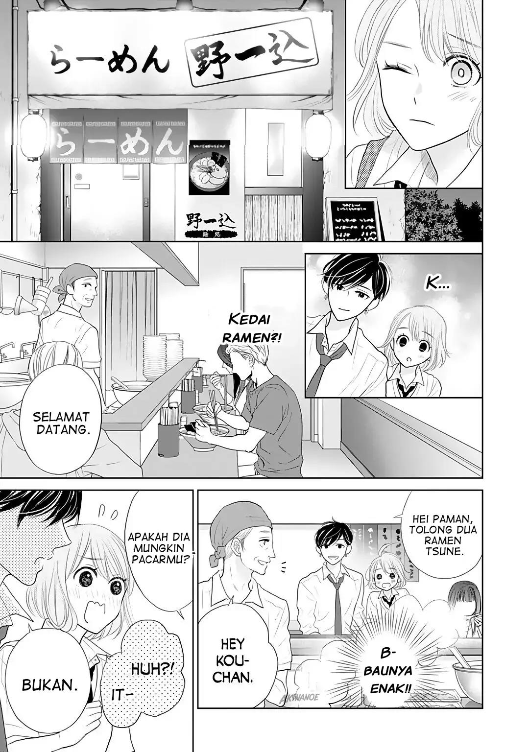 Senpai wa, Ijiwaru ni Tsuki. Chapter 7 - halaman 5