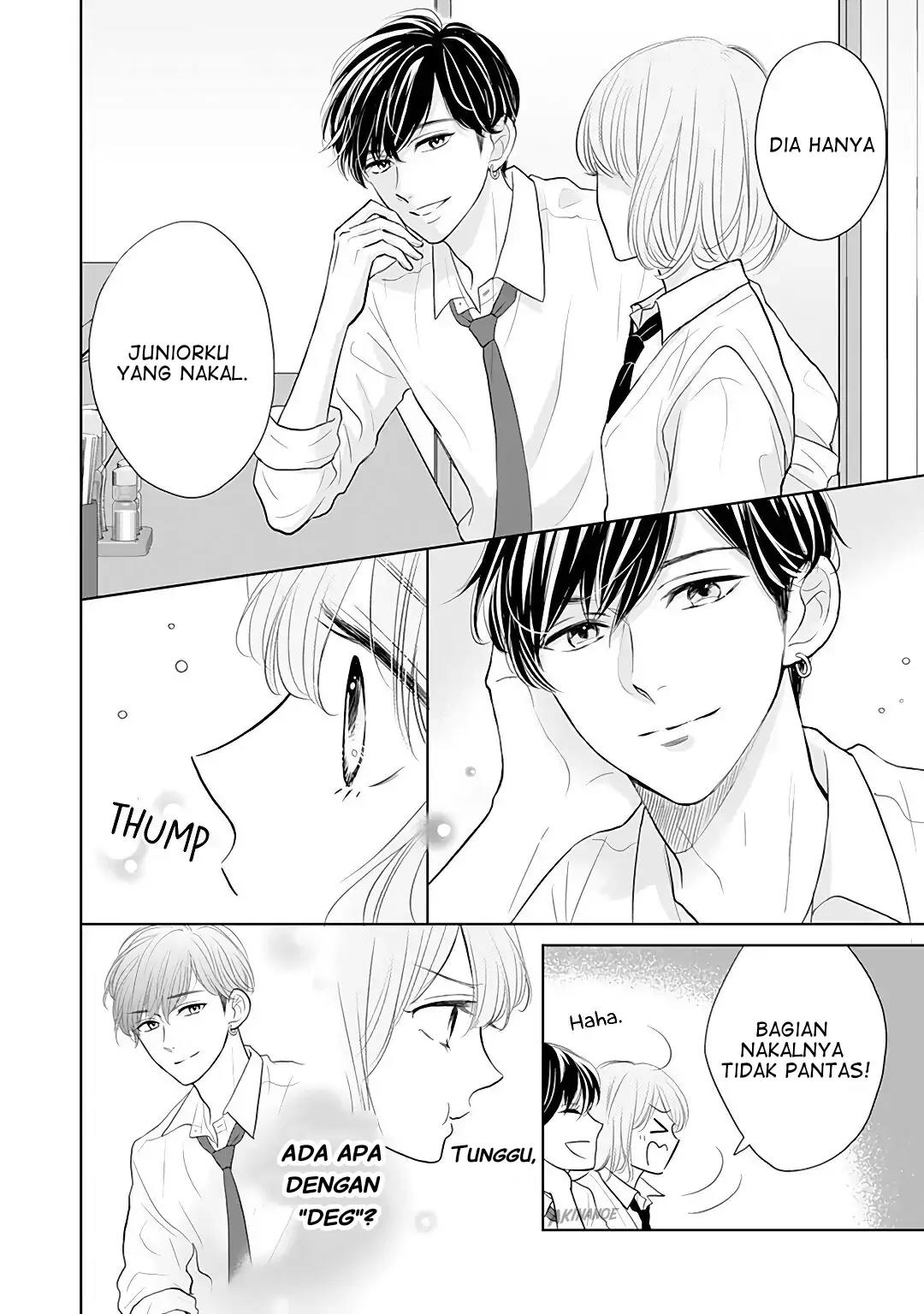 Senpai wa, Ijiwaru ni Tsuki. Chapter 7 - halaman 6