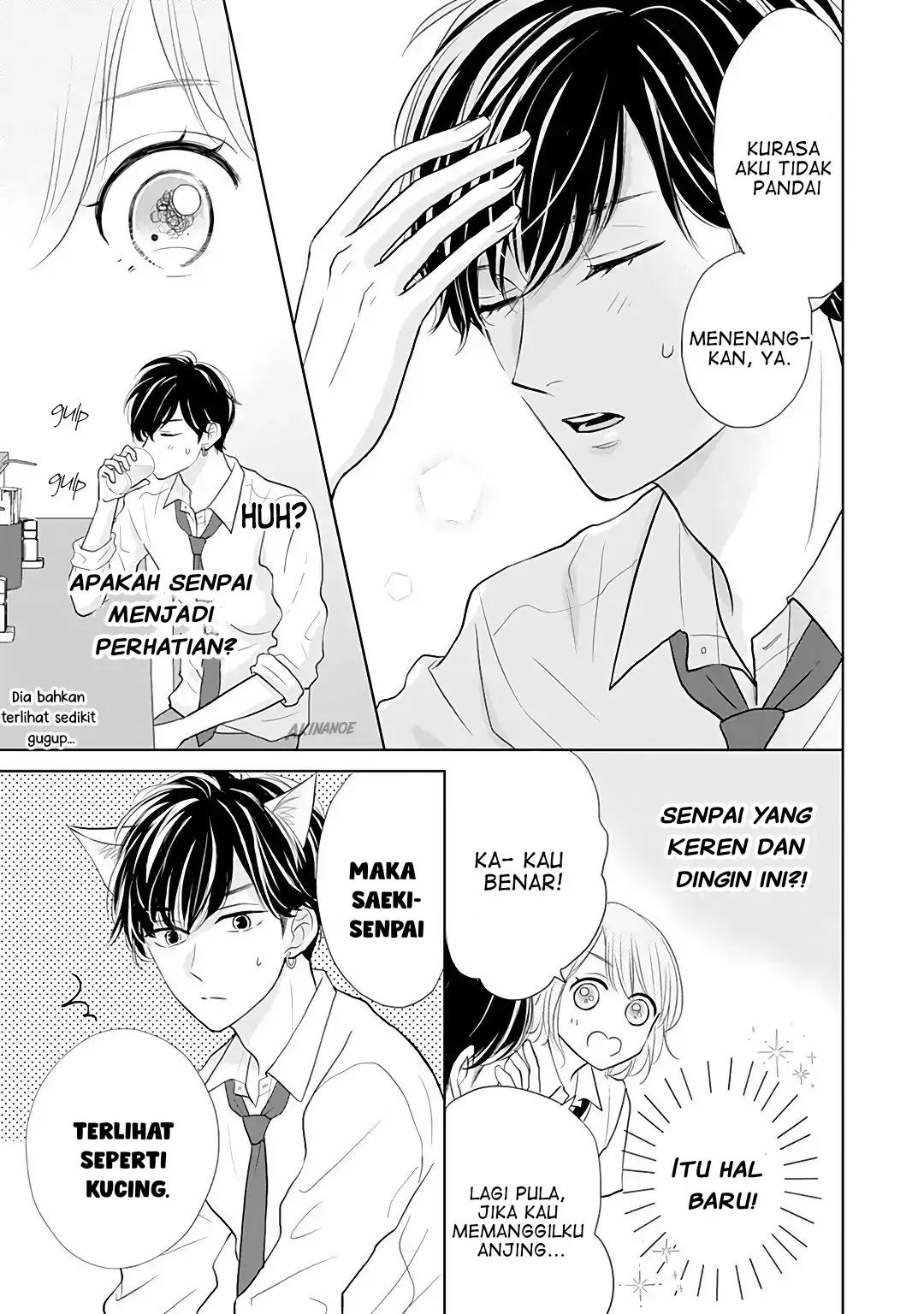 Senpai wa, Ijiwaru ni Tsuki. Chapter 7 - halaman 9