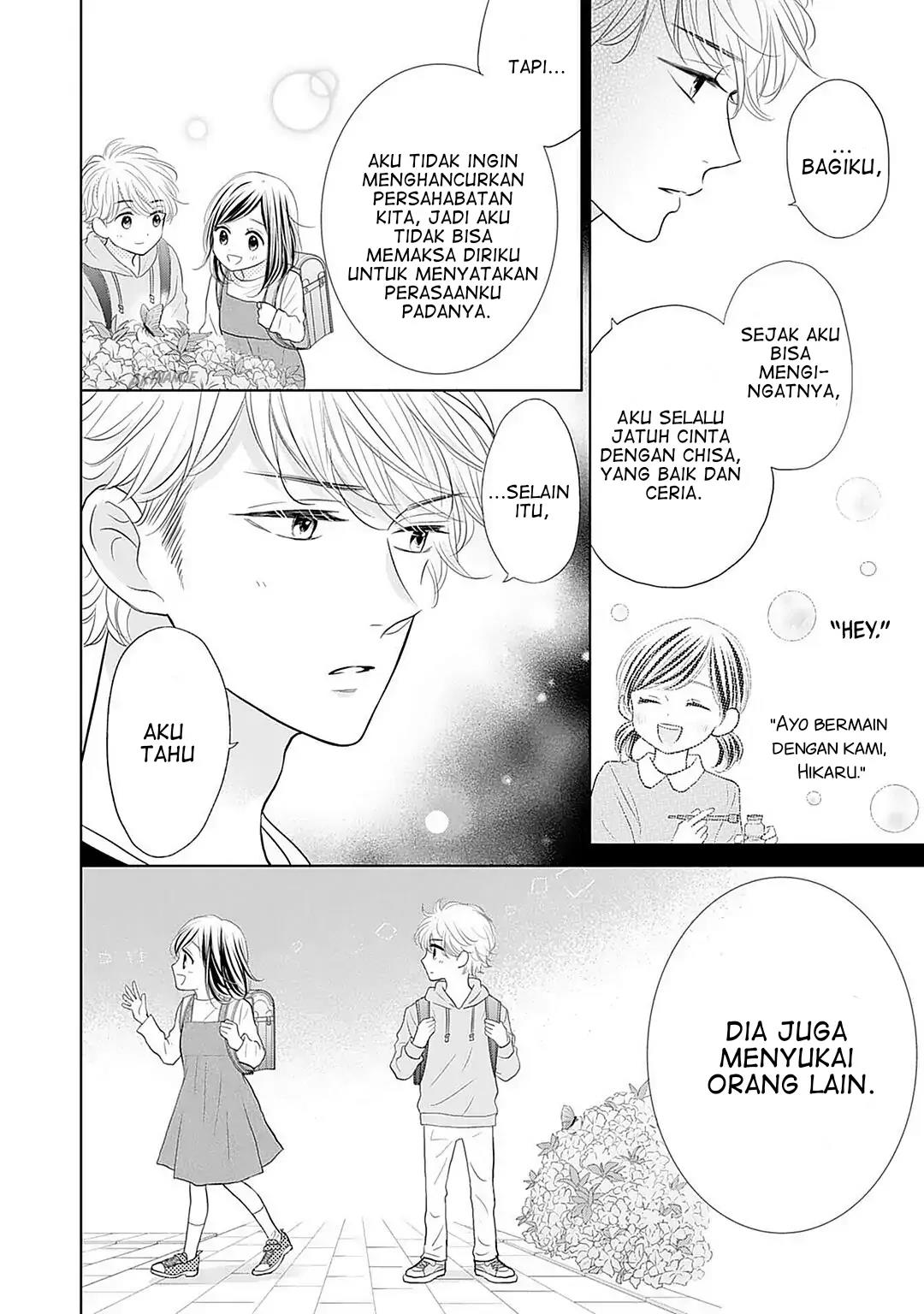 Senpai wa, Ijiwaru ni Tsuki. Chapter 8 - halaman 12