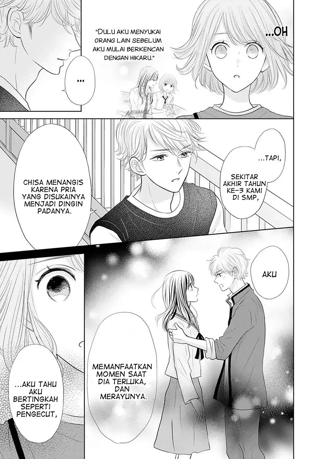 Senpai wa, Ijiwaru ni Tsuki. Chapter 8 - halaman 13