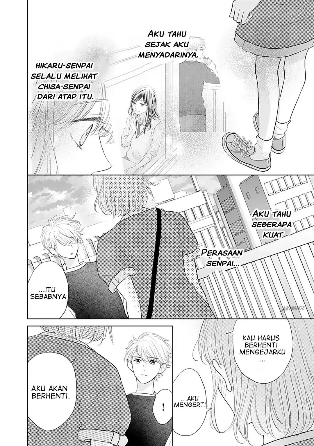Senpai wa, Ijiwaru ni Tsuki. Chapter 8 - halaman 16