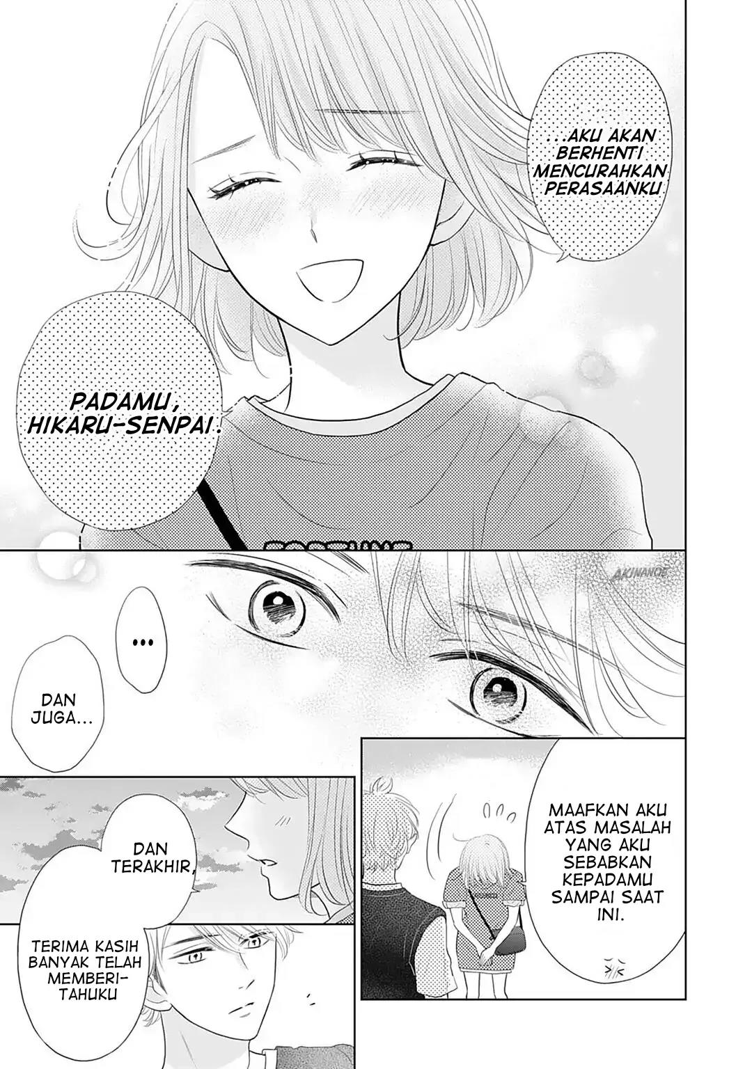 Senpai wa, Ijiwaru ni Tsuki. Chapter 8 - halaman 17